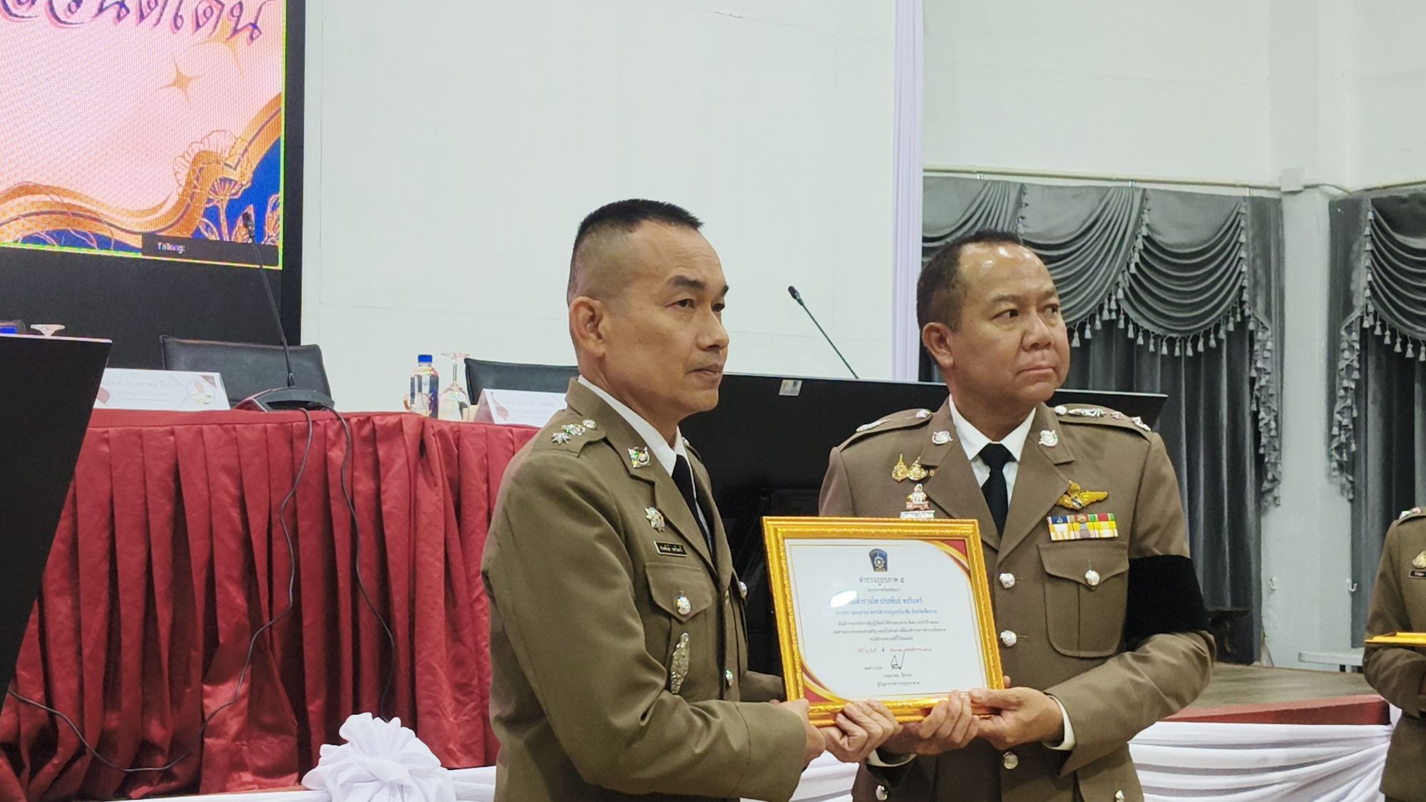 รูปภาพ