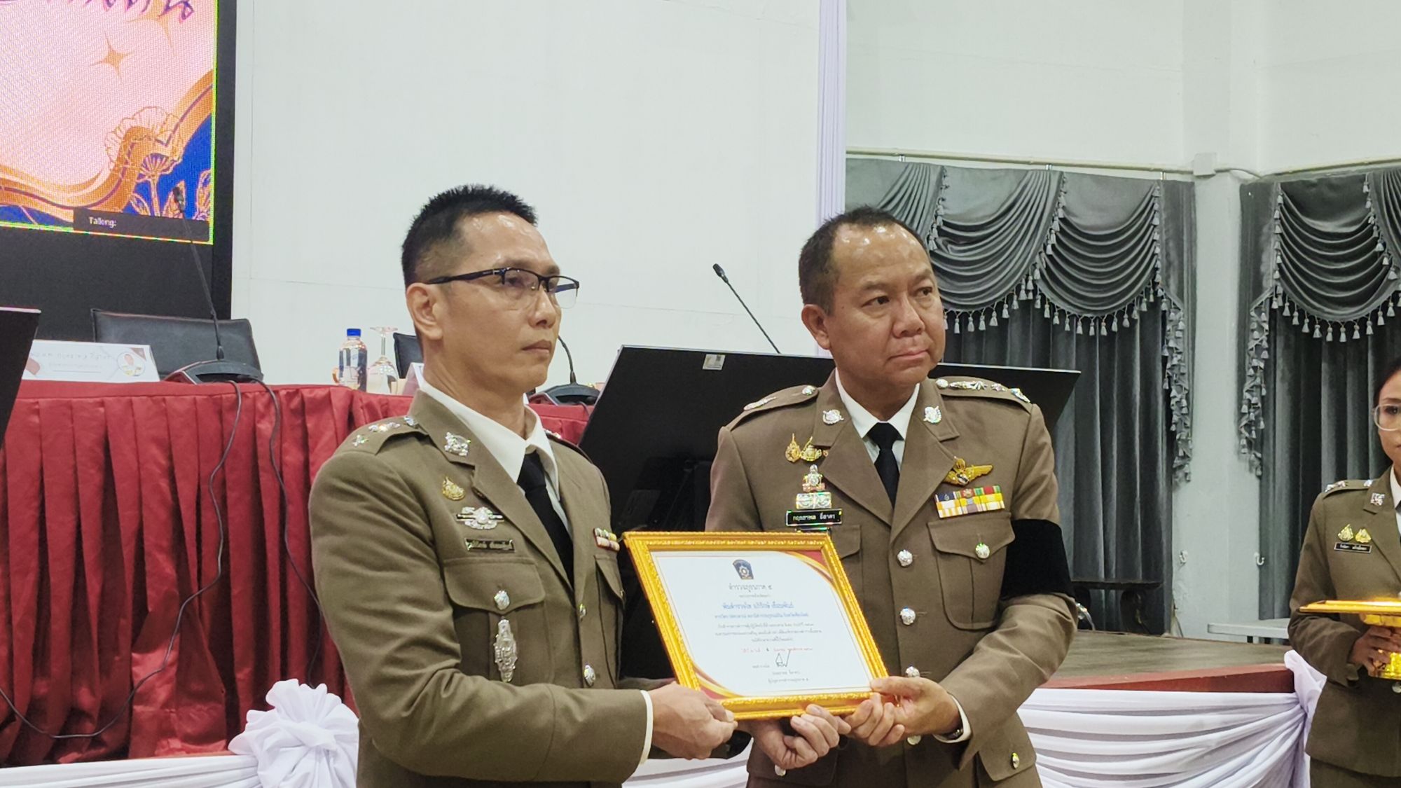 รูปภาพ
