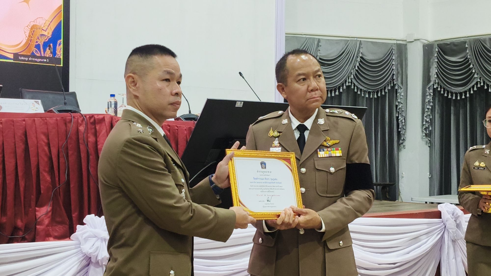 รูปภาพ