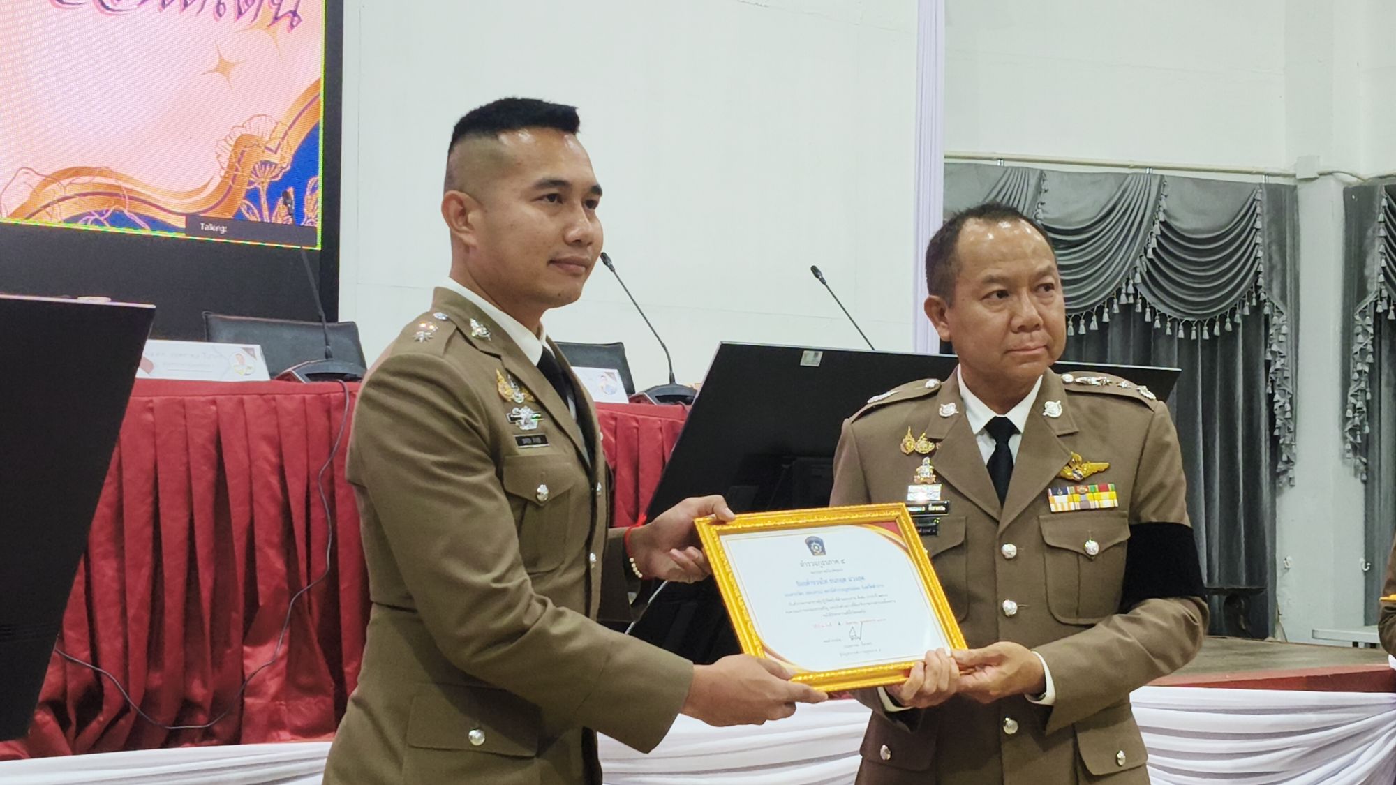 รูปภาพ