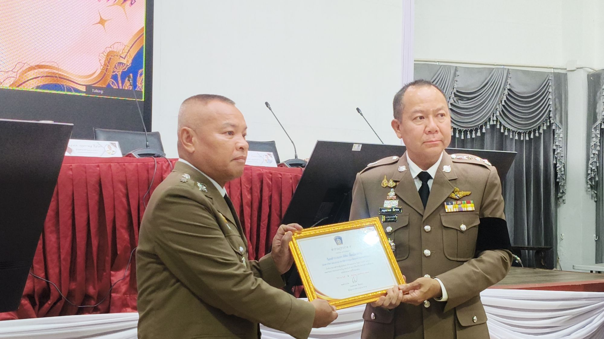 รูปภาพ