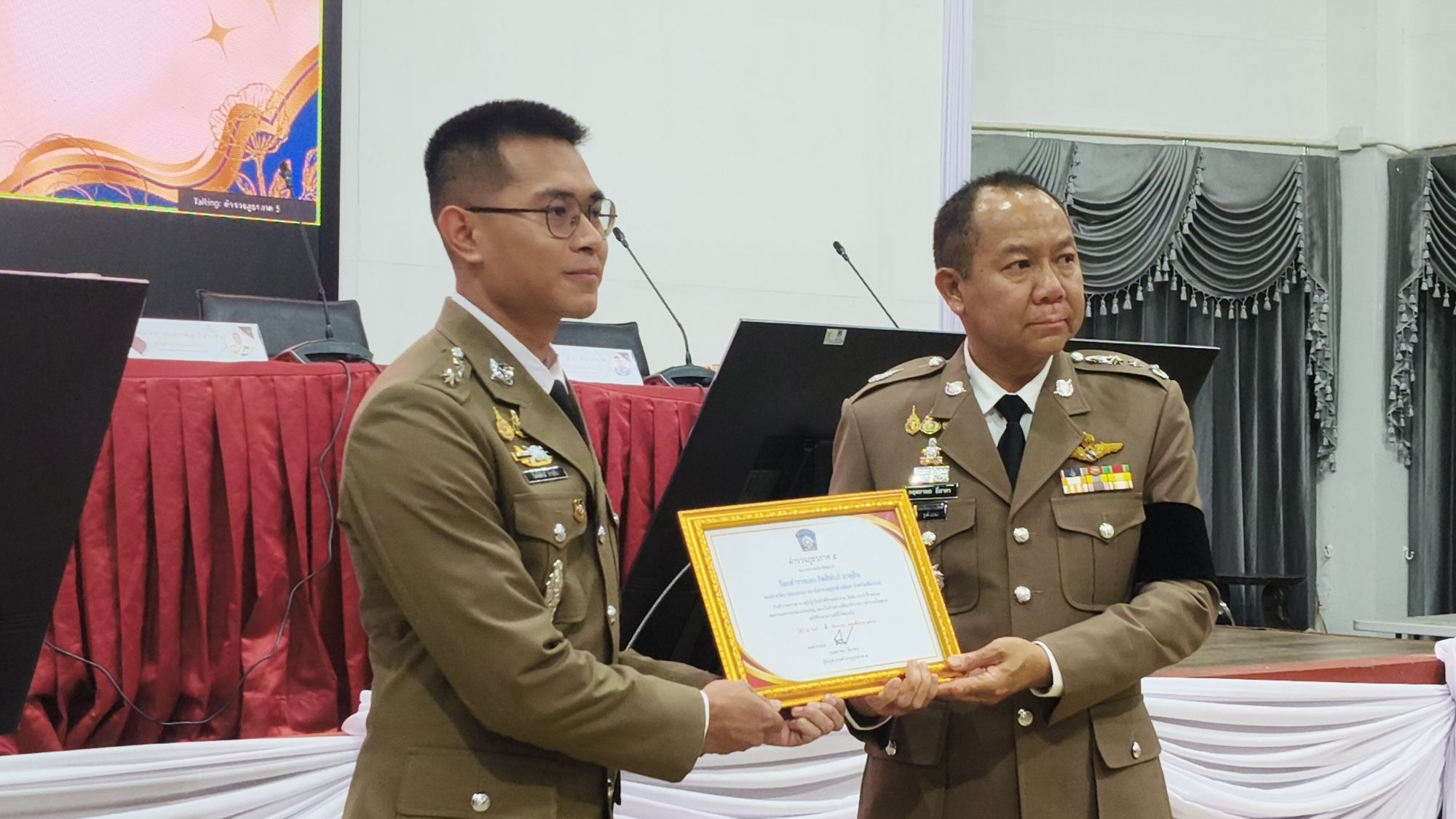 รูปภาพ