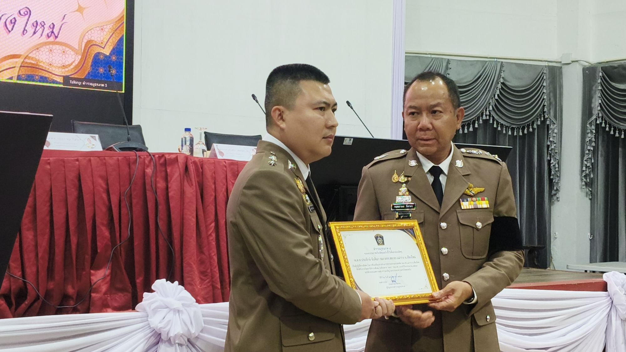 รูปภาพ