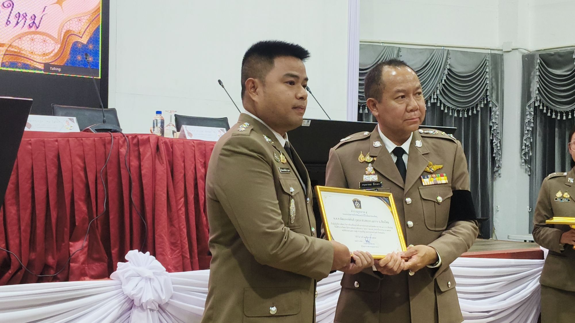 รูปภาพ