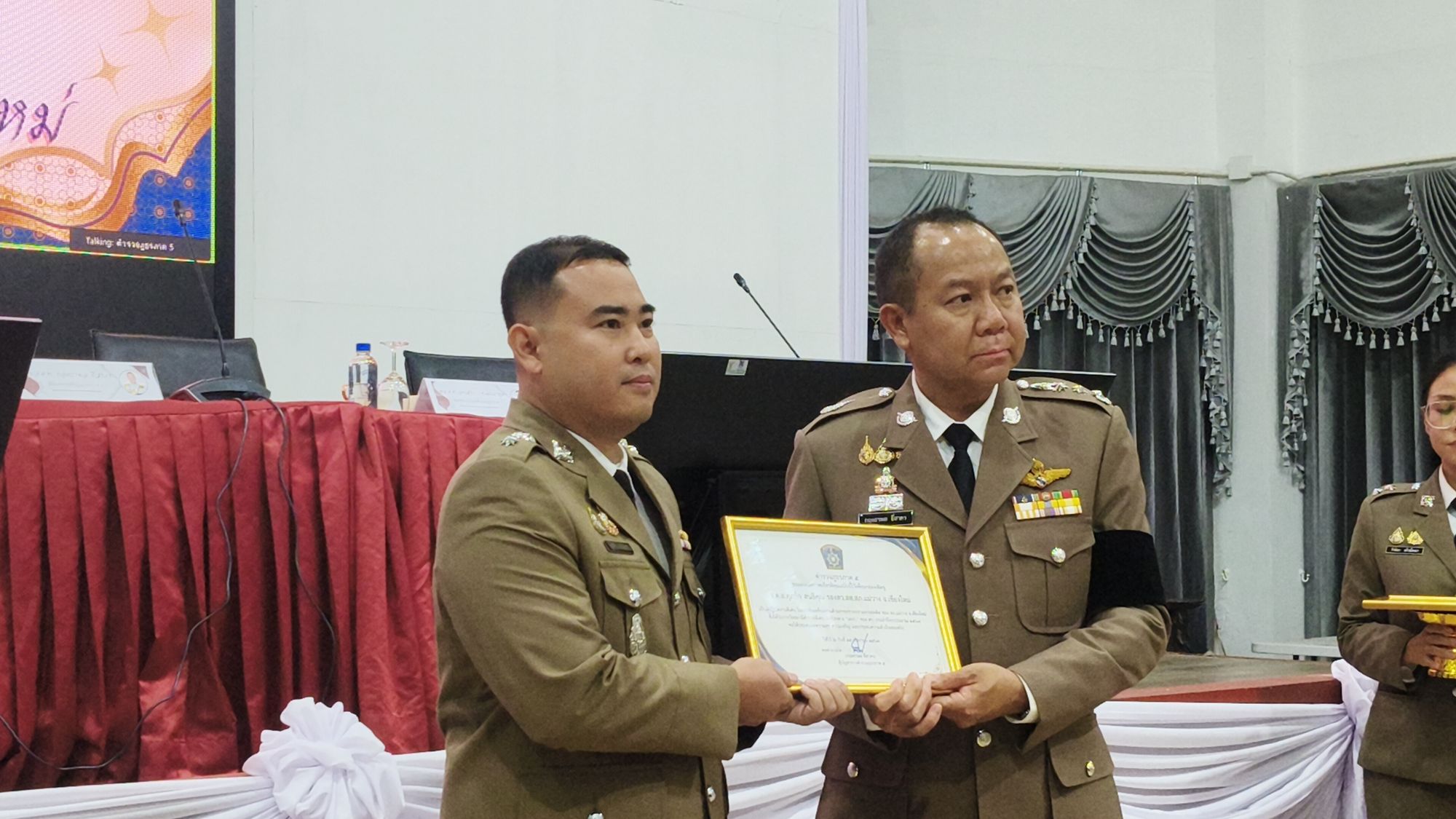 รูปภาพ