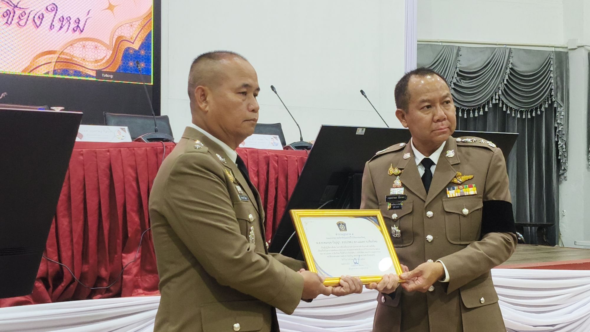 รูปภาพ