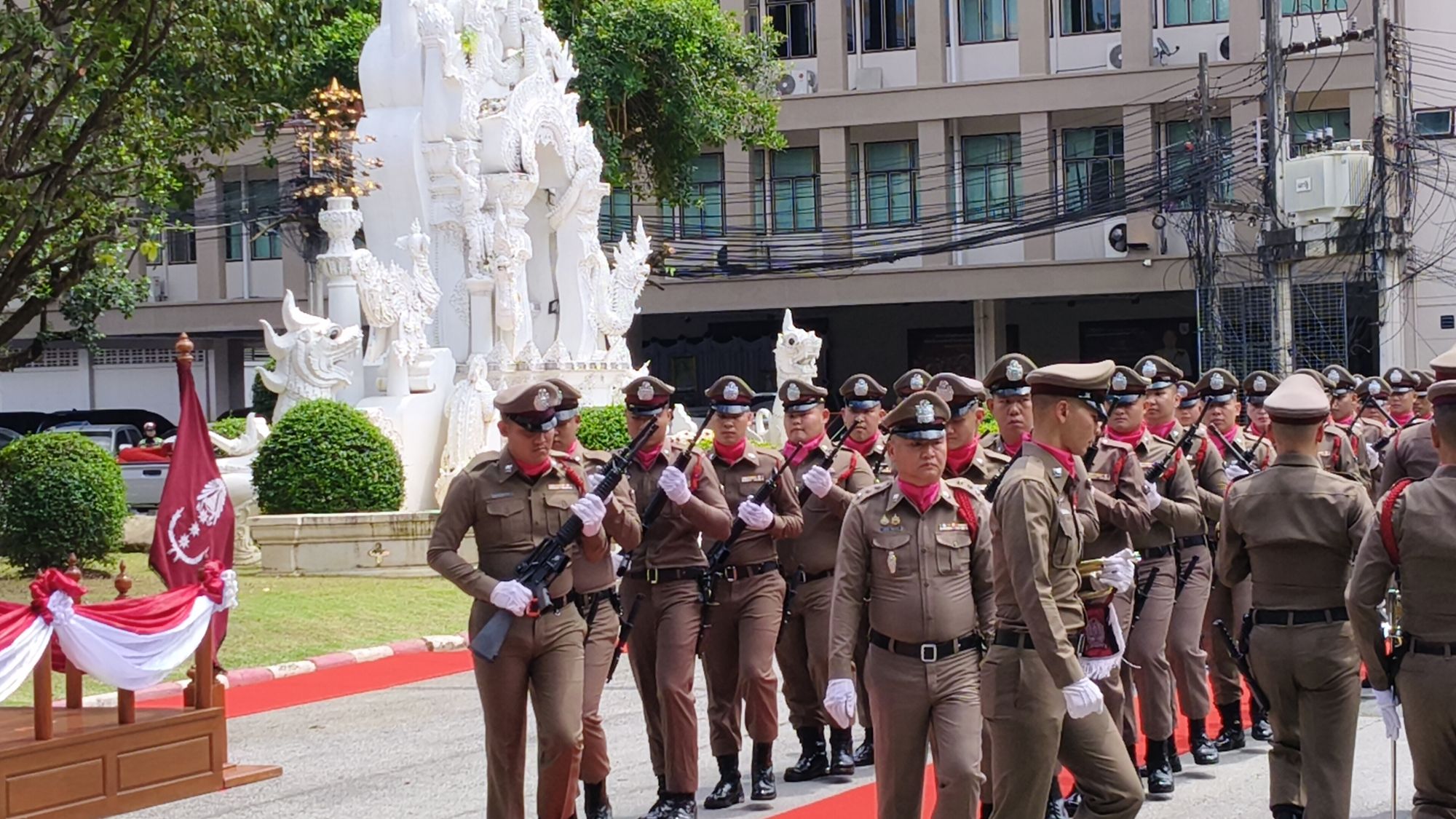 รูปภาพ