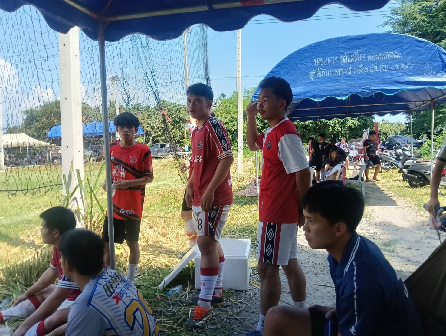 รูปภาพ