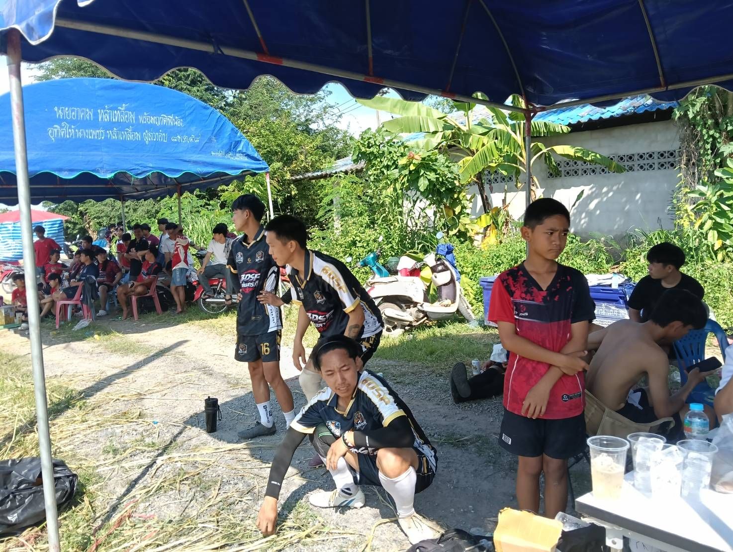 รูปภาพ