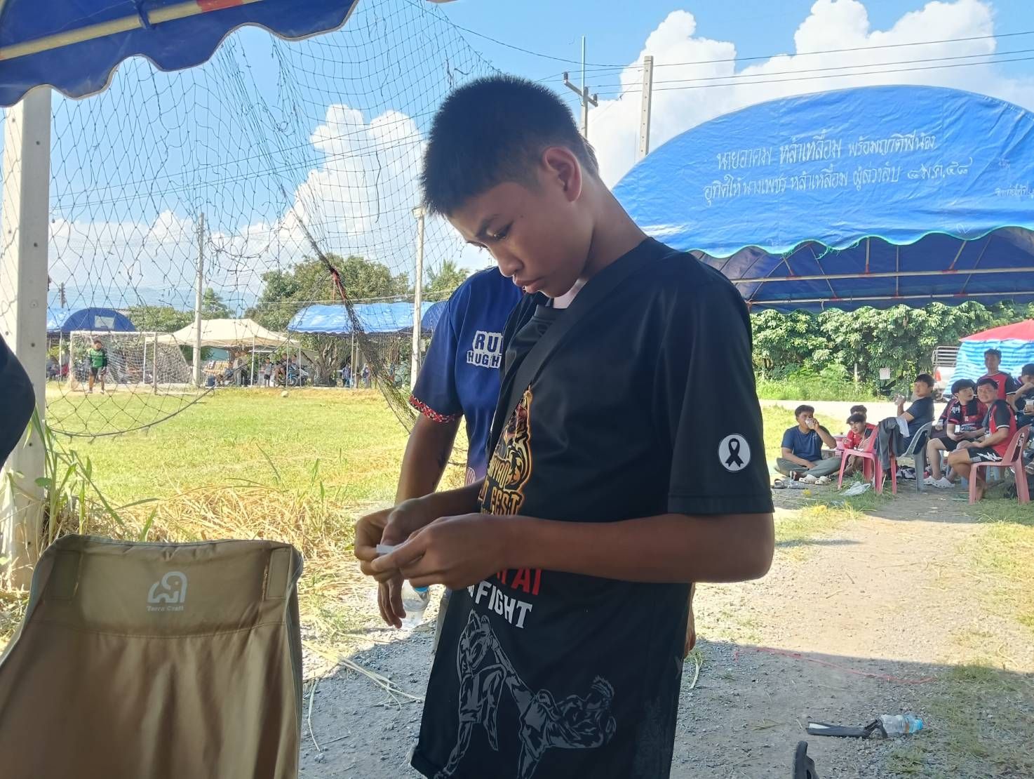 รูปภาพ