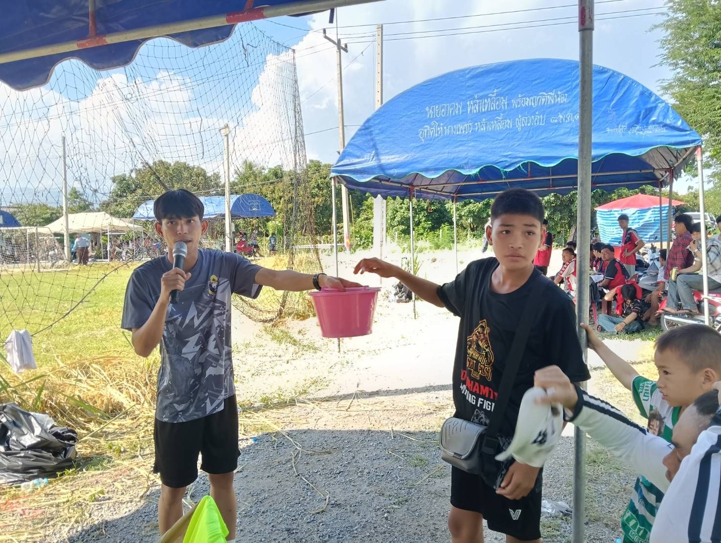 รูปภาพ