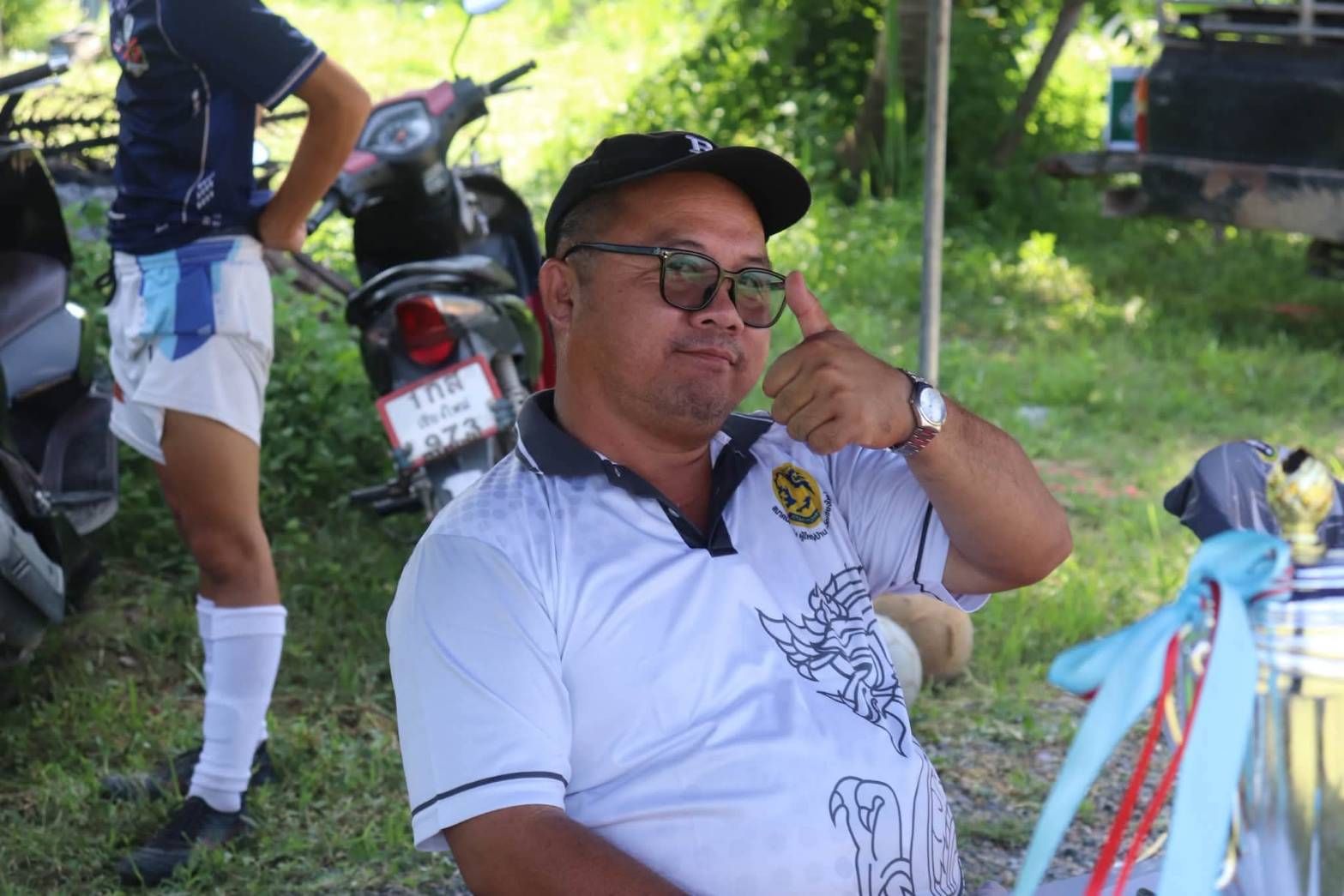รูปภาพ