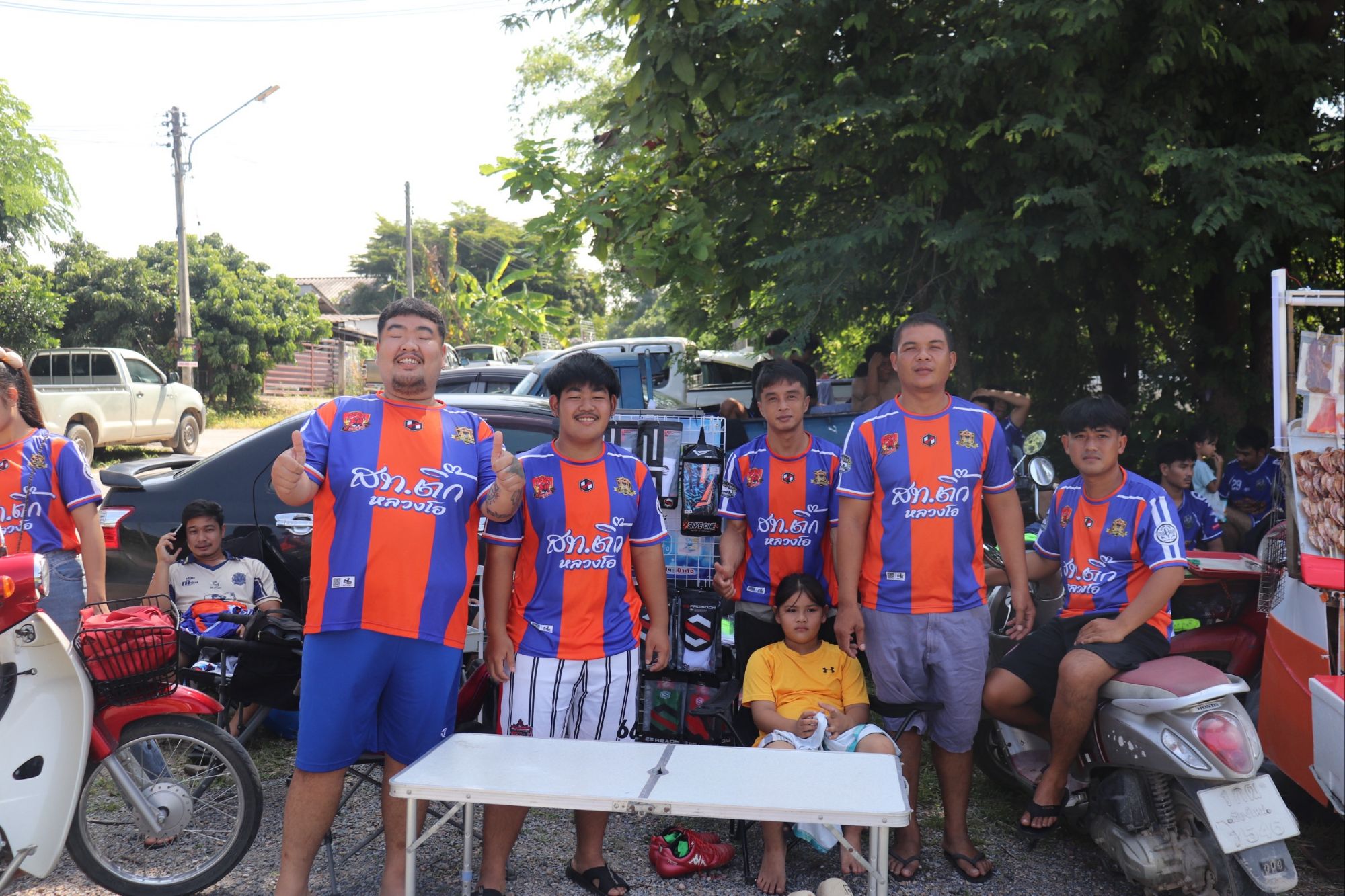 รูปภาพ