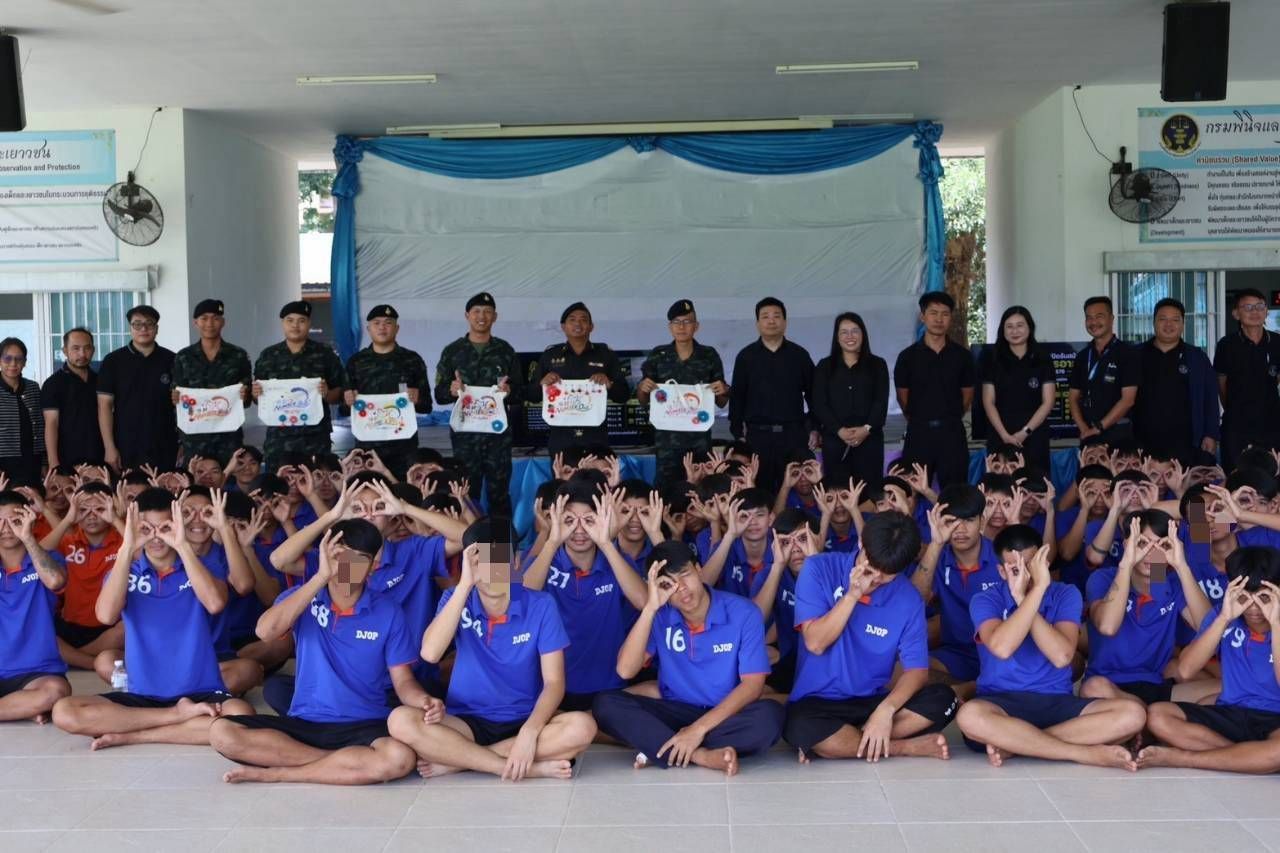 รูปภาพ