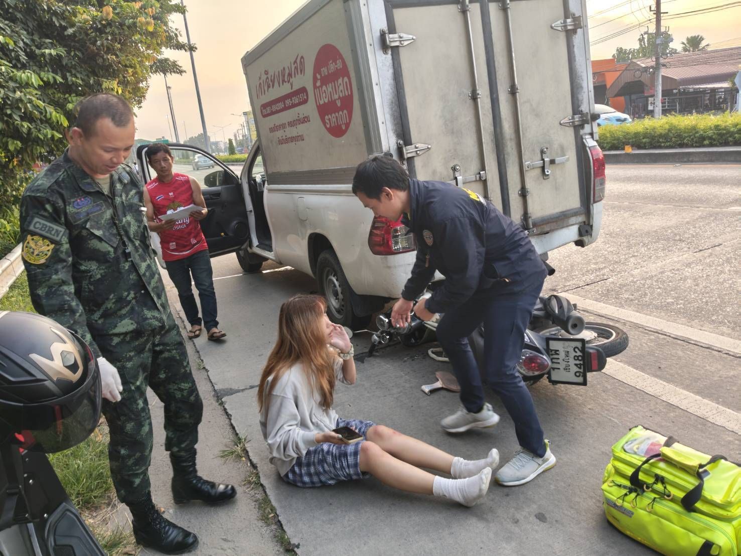 รูปภาพ