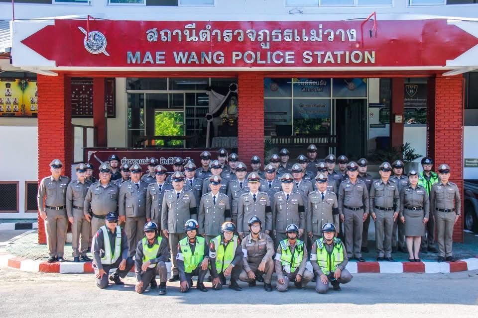 รูปภาพ