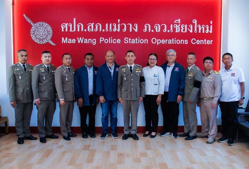รูปภาพ