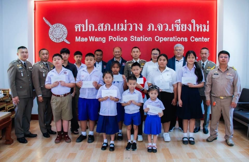 รูปภาพ