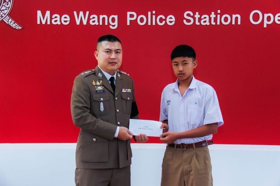 รูปภาพ