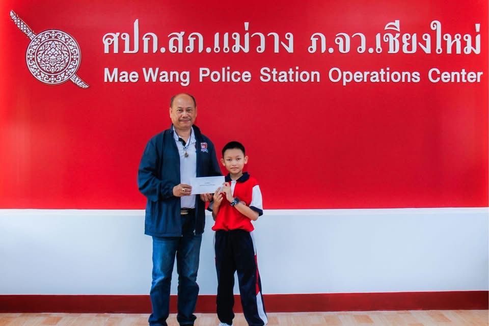 รูปภาพ