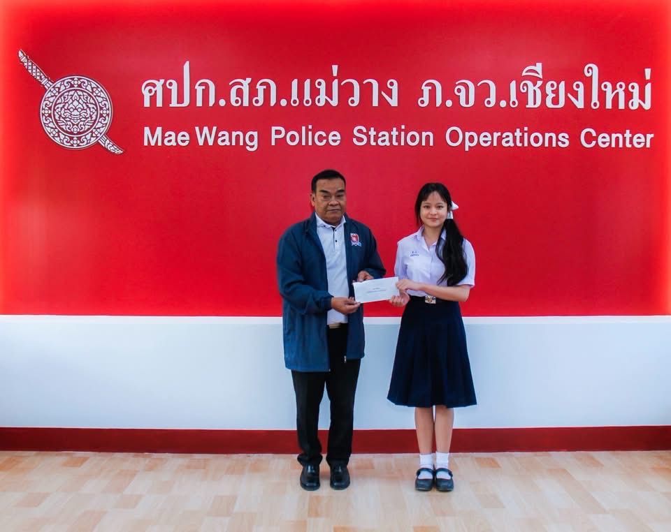 รูปภาพ
