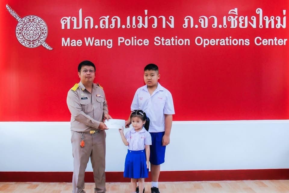 รูปภาพ