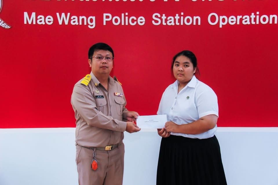 รูปภาพ