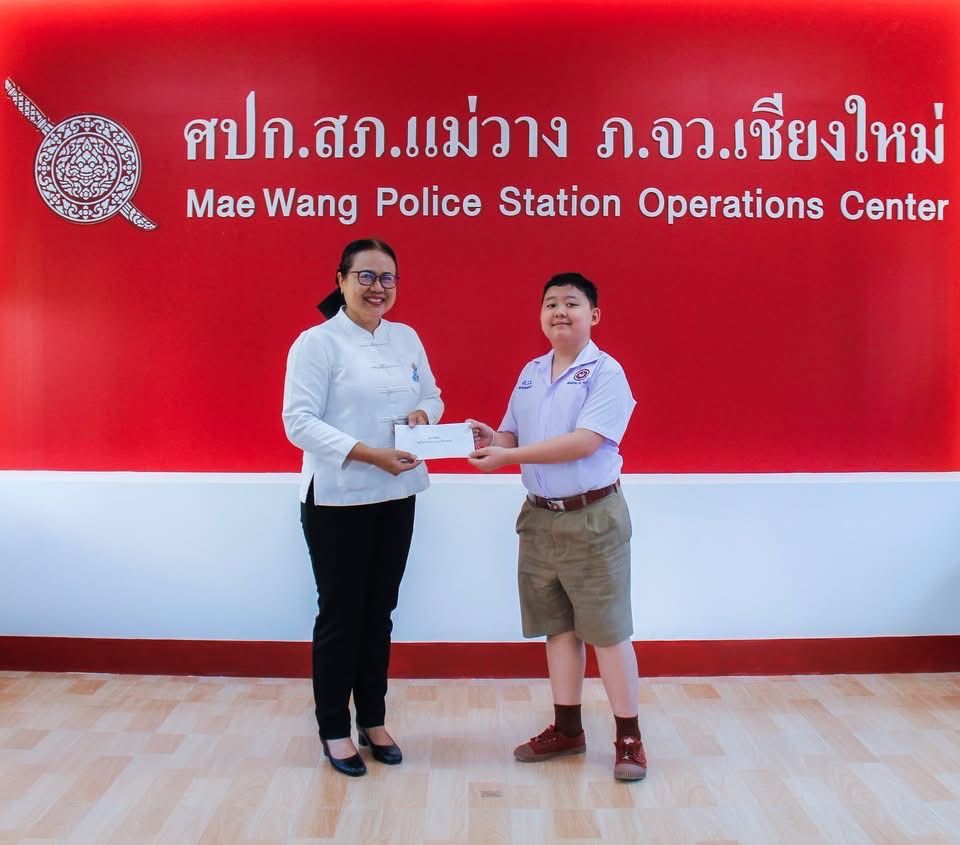 รูปภาพ