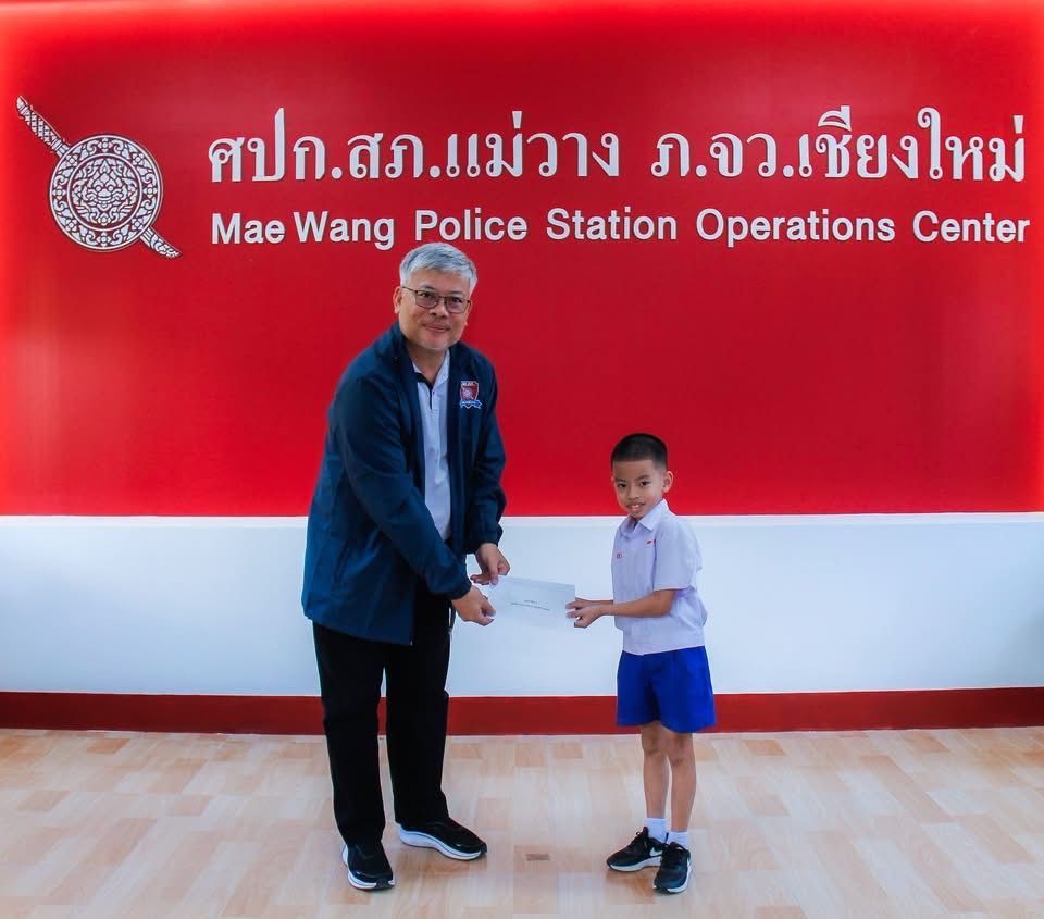 รูปภาพ