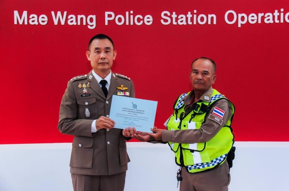 รูปภาพ