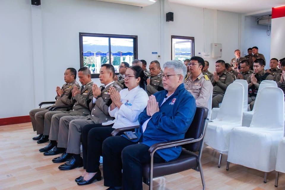 รูปภาพ