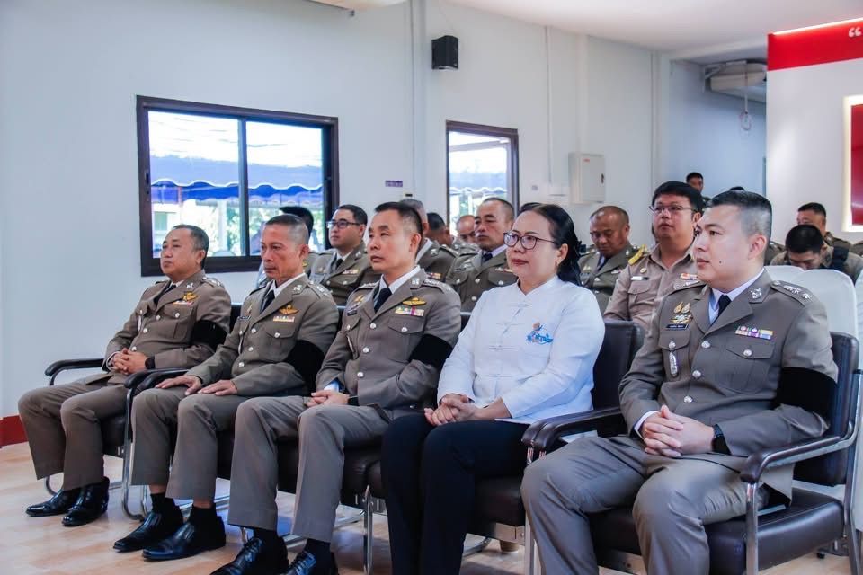 รูปภาพ