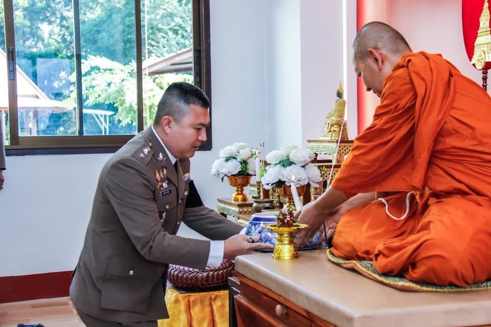 รูปภาพ