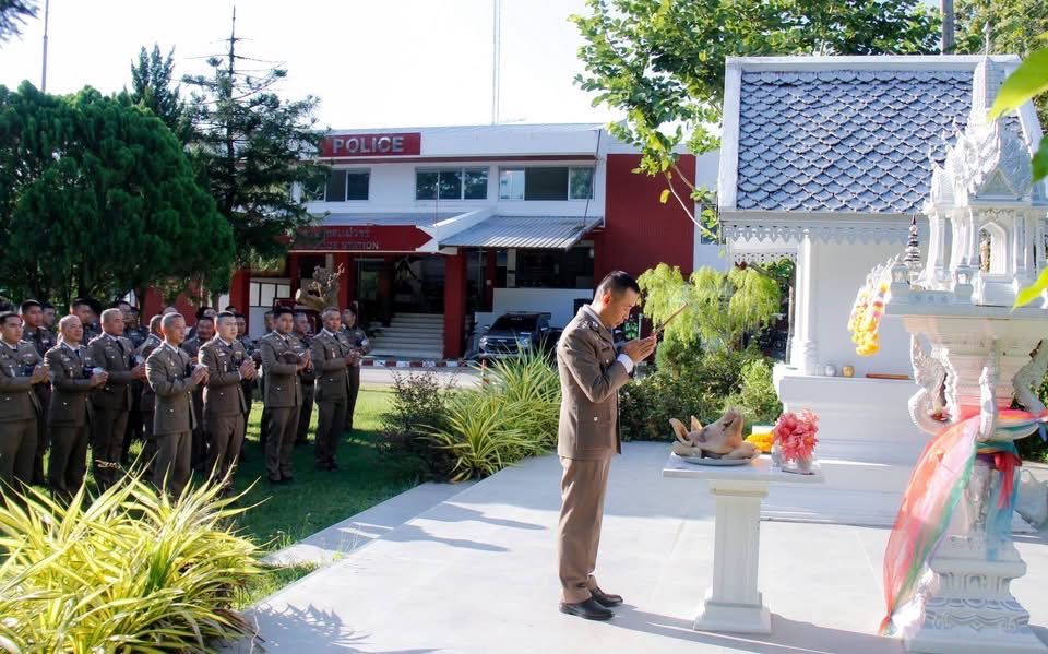 รูปภาพ