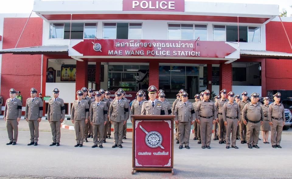รูปภาพ