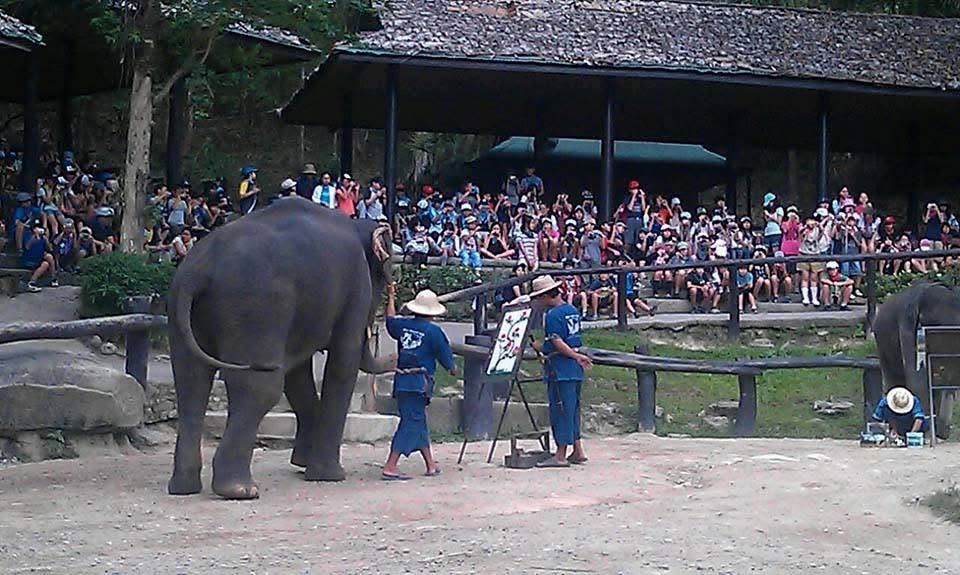 รูปภาพ