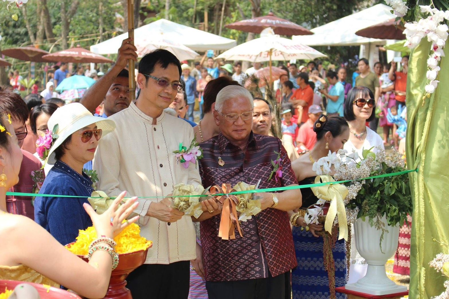 รูปภาพ