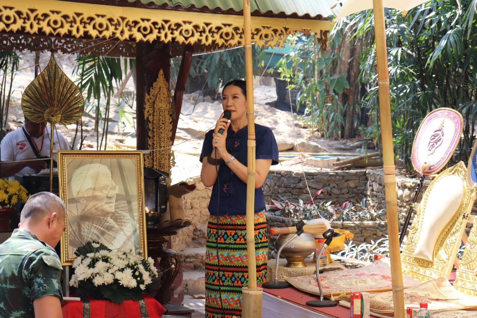 รูปภาพ
