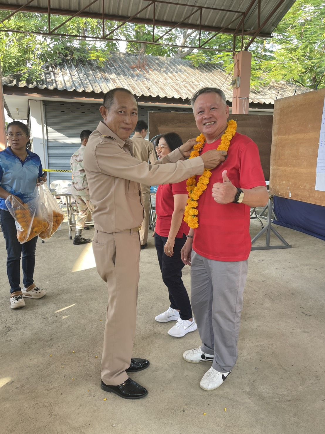 รูปภาพ