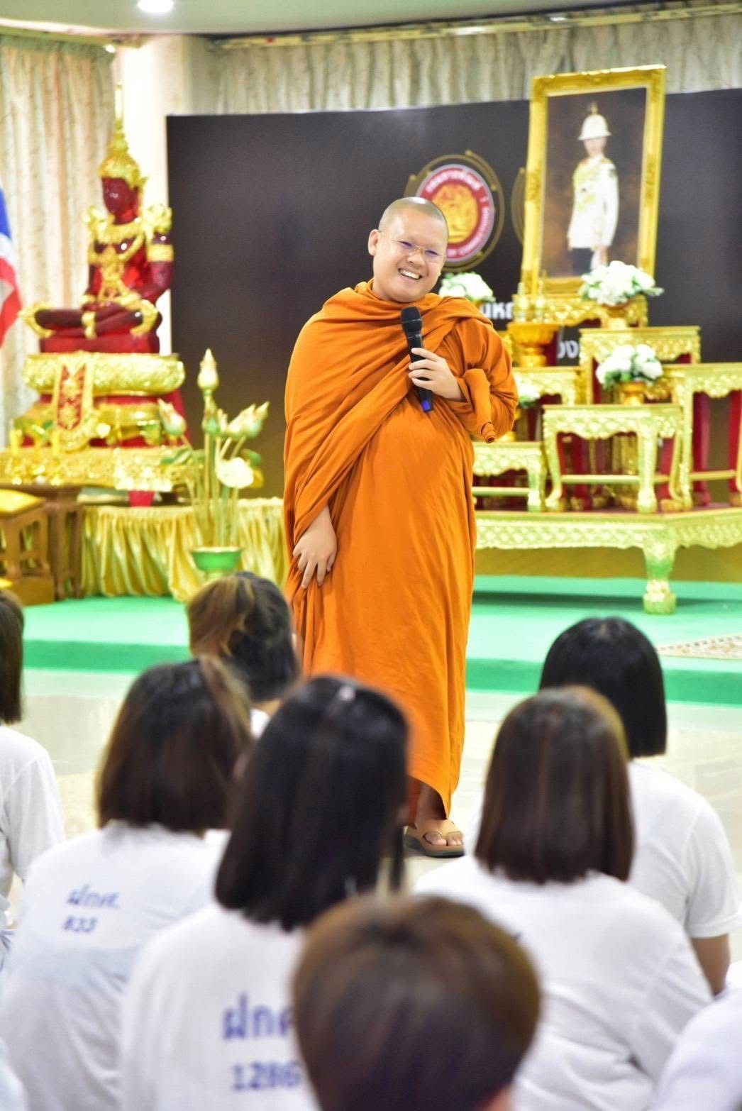 รูปภาพ