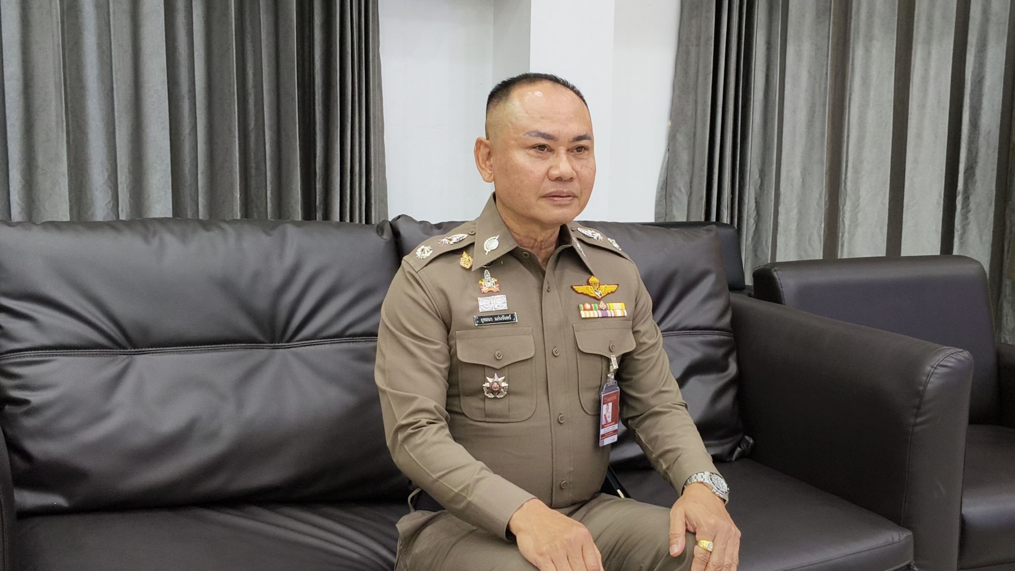 รูปภาพ
