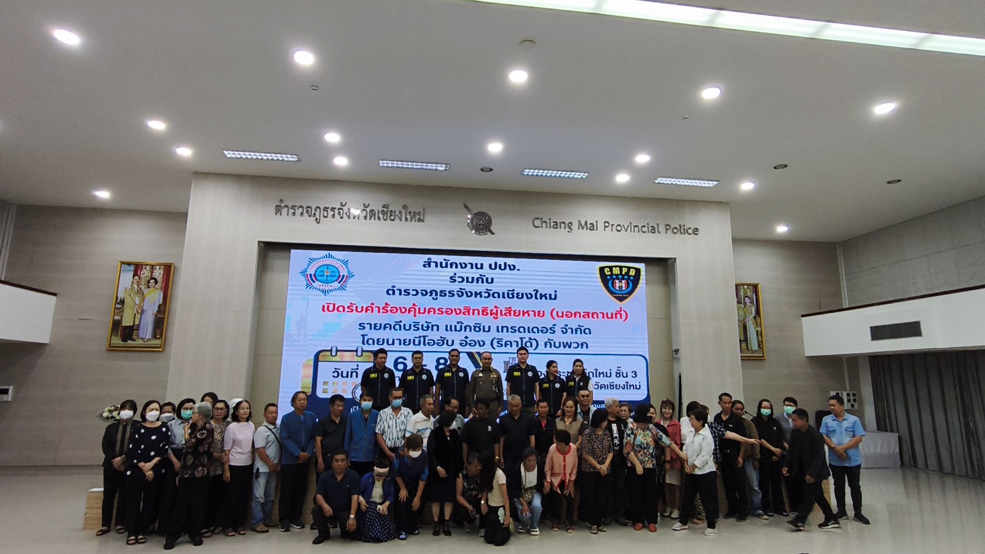 รูปภาพ