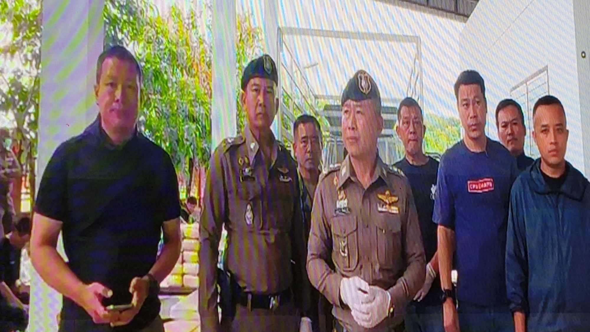 รูปภาพ