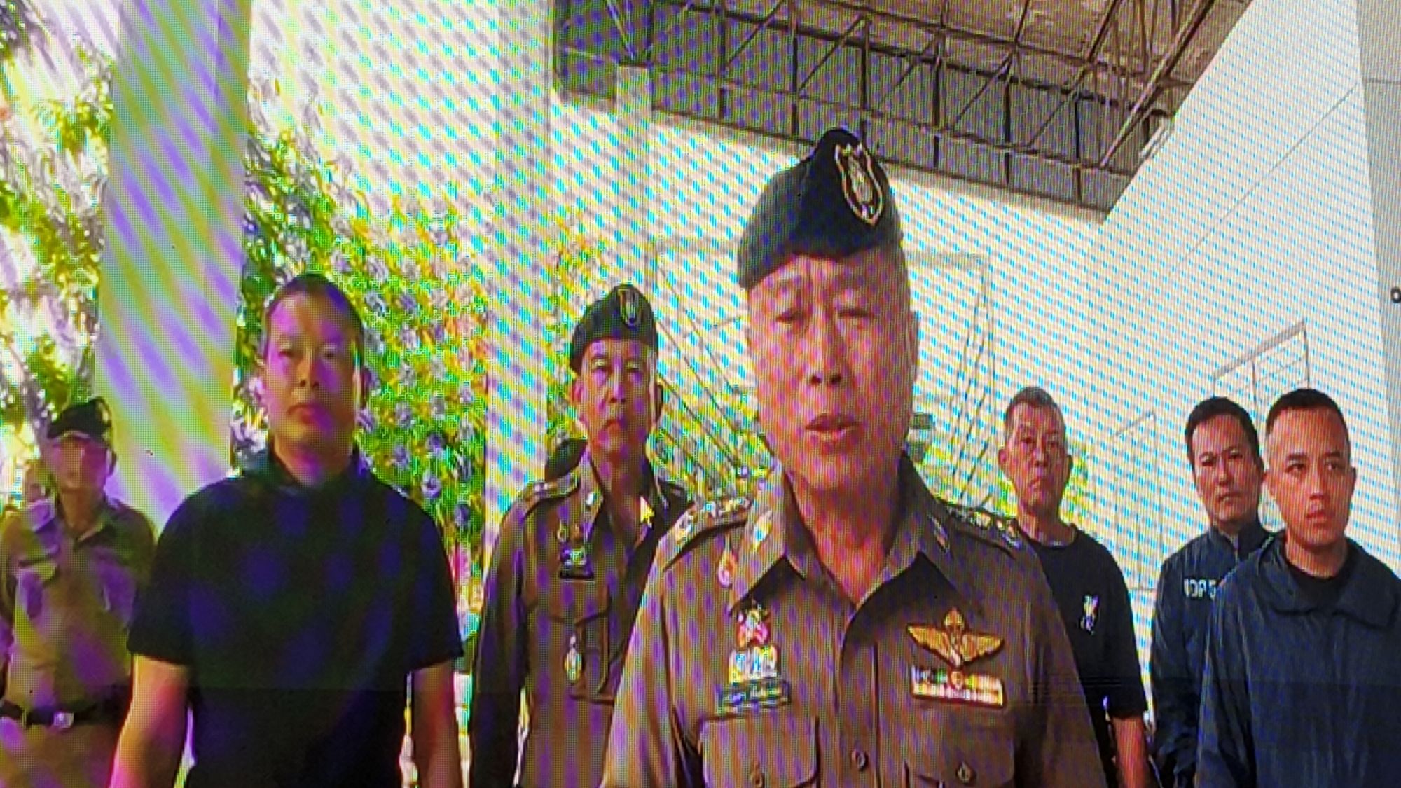 รูปภาพ
