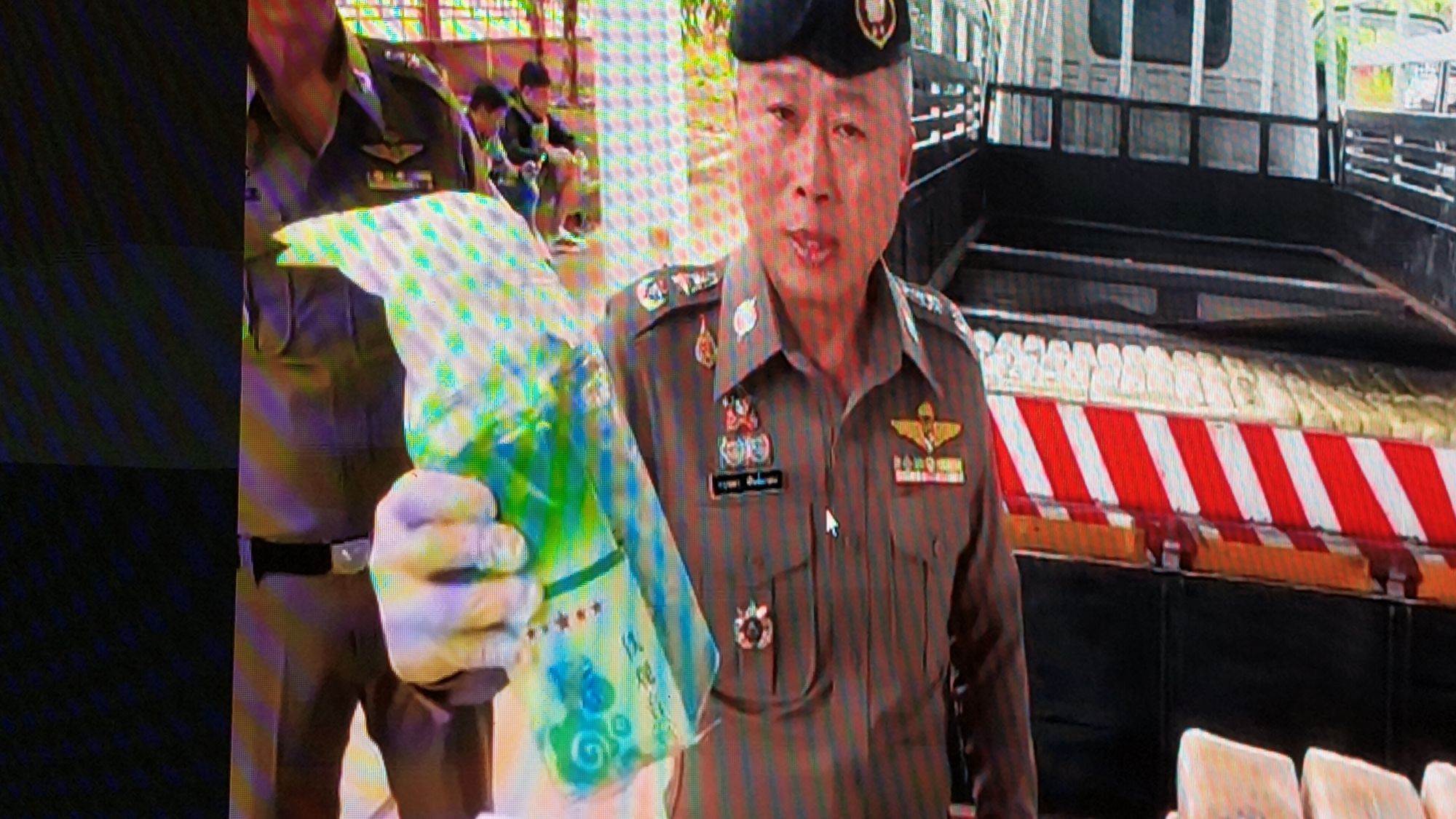 รูปภาพ