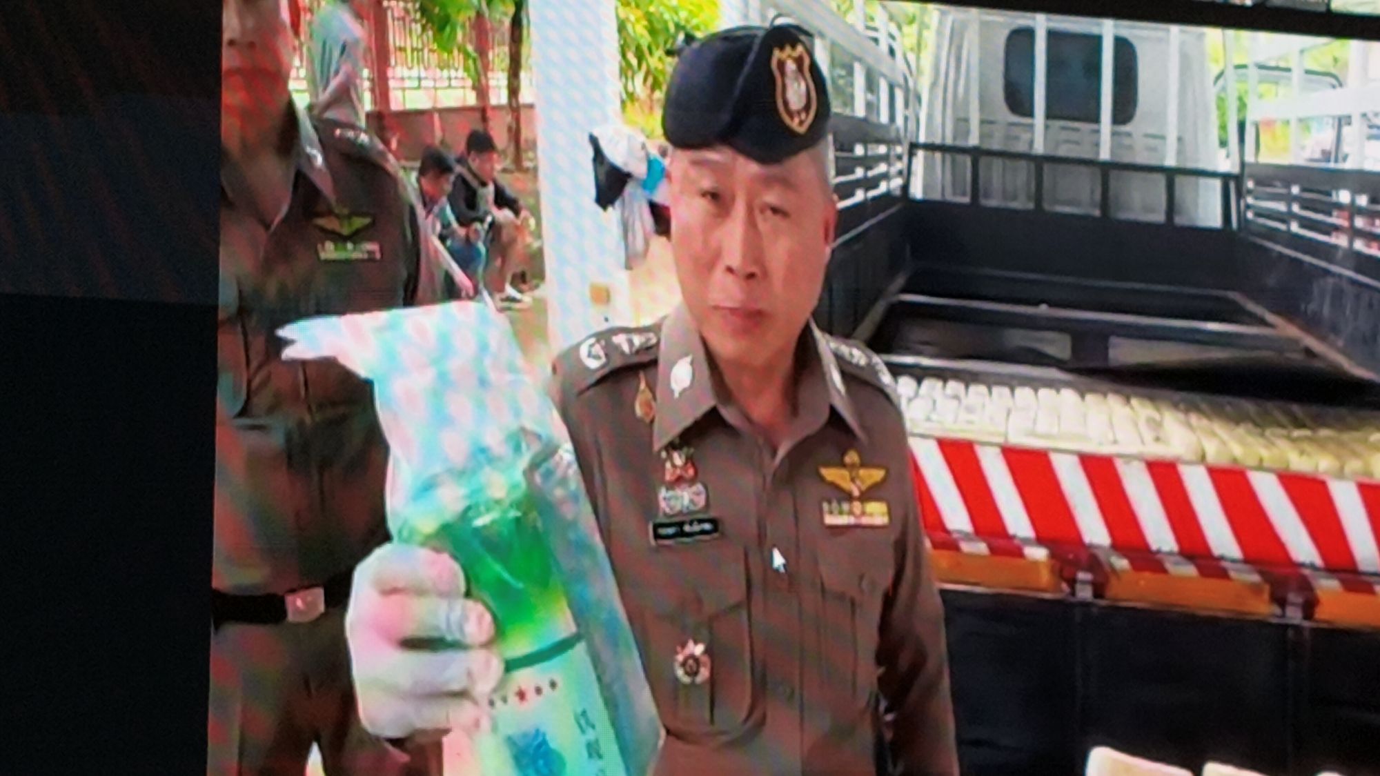รูปภาพ
