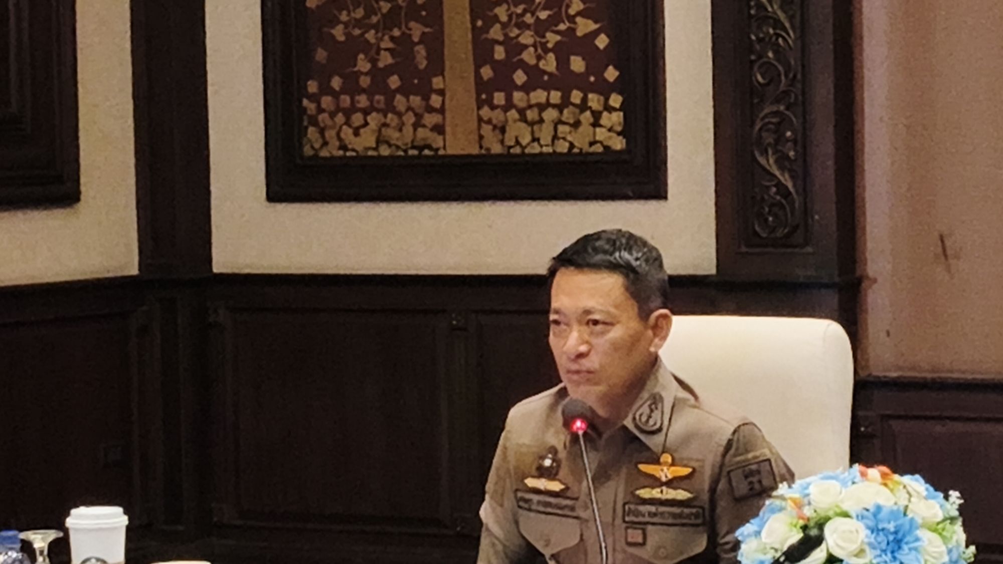 รูปภาพ