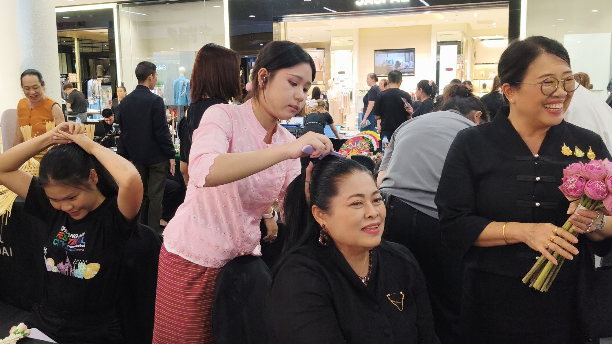 รูปภาพ