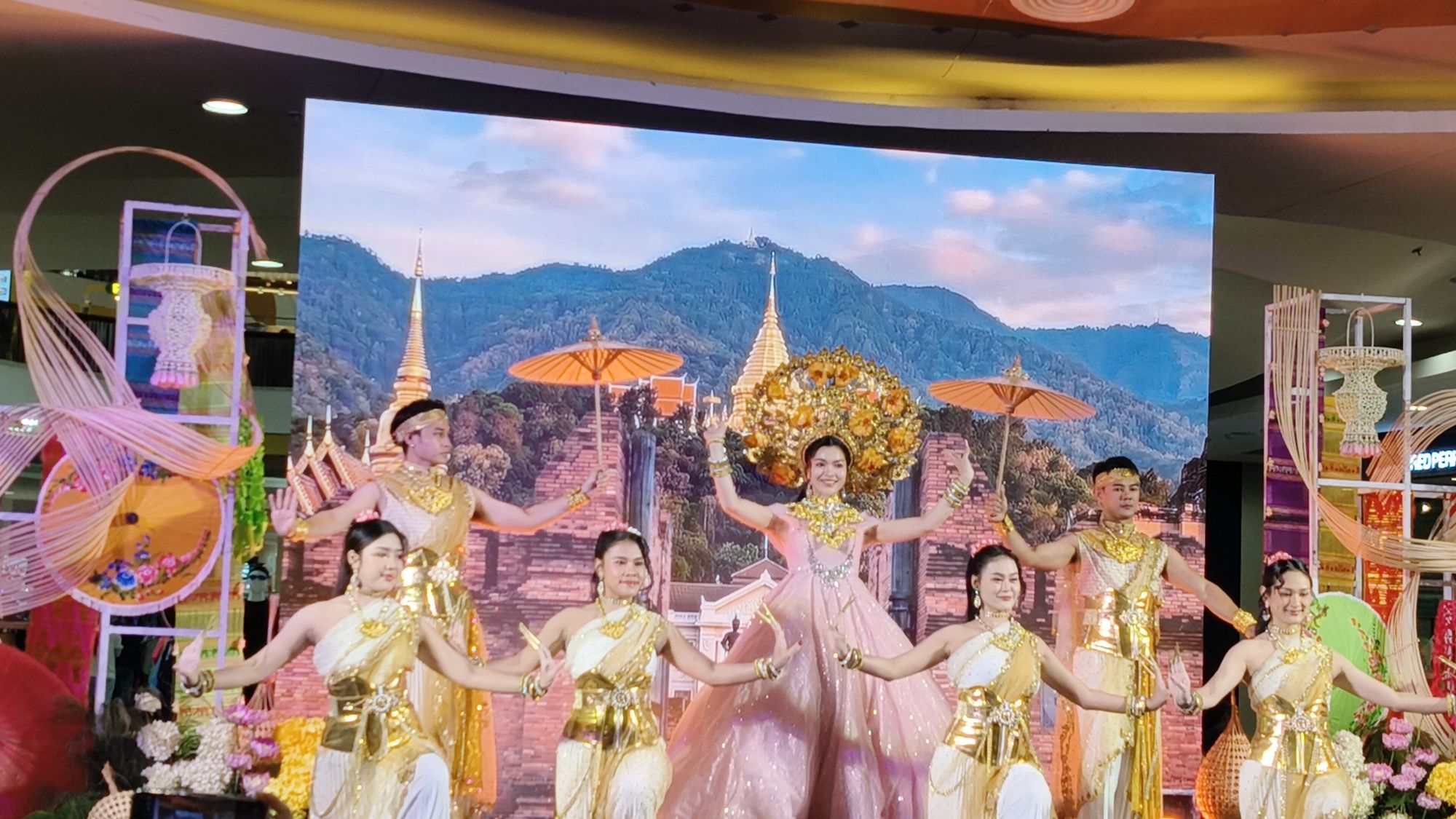 รูปภาพ