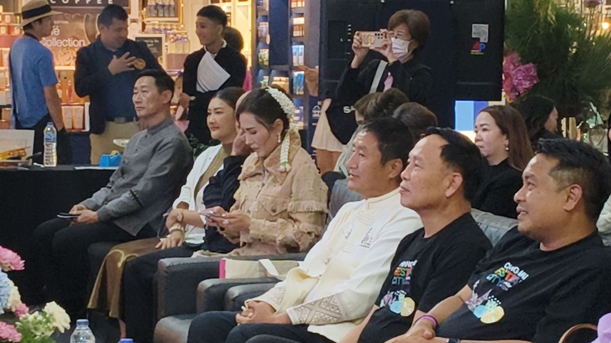 รูปภาพ